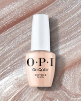 Gel Nail Polish Chiffon-d of You