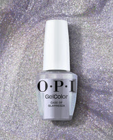 Gel Nail Polish Case of Glamnesia