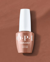 Gel Nail Polish Endless Sun-ner
